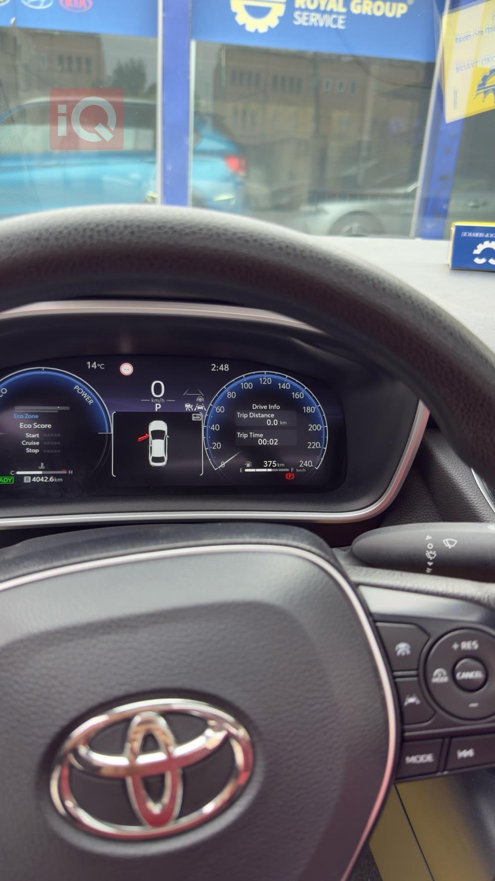 تويوتا كورولا